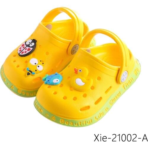 UETEEY Children's Slippers