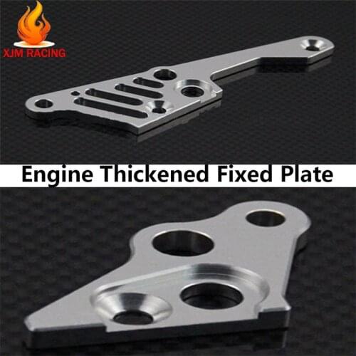 Engine Thickened Fixed Plate for 1/5 Gtb Racing Hpi Rofun Rovan Km Mcd Baja Engines Rc Car Toys Parts