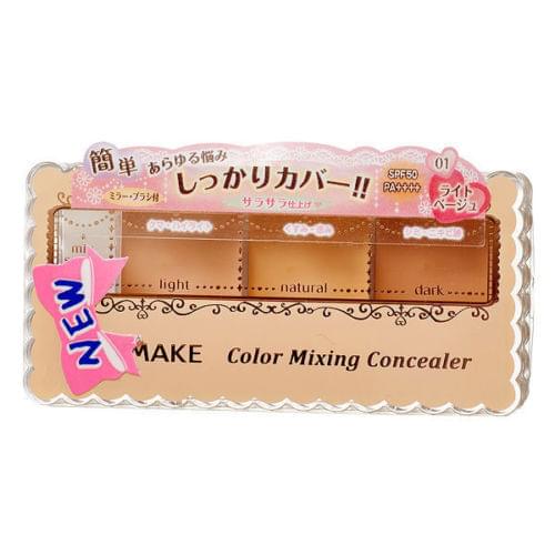 [CANMAKE] 01 LIGHT BEIGE Mixing Color Concealer 3 Shades Palette SPF50 PA