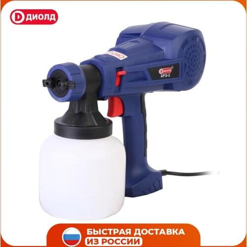 ДИОЛД Spray Guns