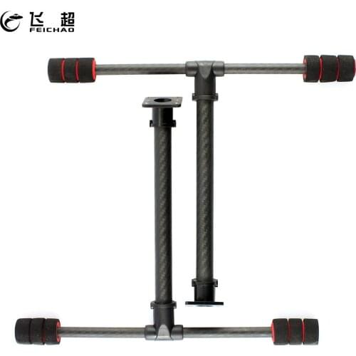 Feichao Carbon Fiber T Type Quick Install Tall Landing Gear Skid for FPV Wheelbase 700MM RC Quadcopter Drone S550 X650 S680
