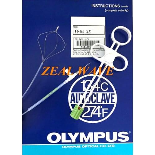 FG-16U Olympus Basket Foreign Body Forceps Colonoscope CF Enteroscopy SIF Aperture 2.8/4.2