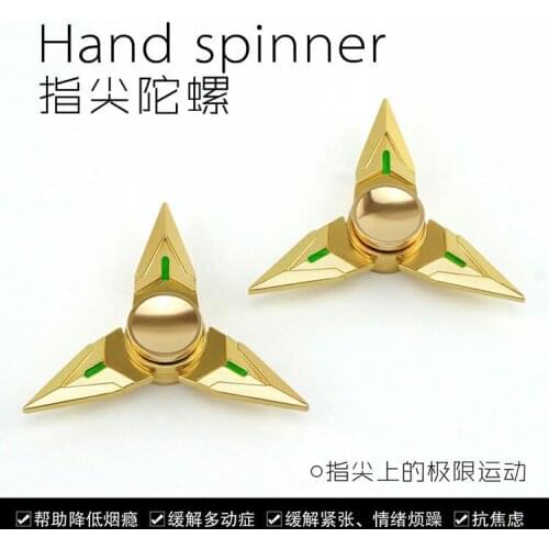 Metal gyro, adult recreational stress toy,Spinning darts,Classic Toys,Spinning Top,hand spinner,finger spinner
