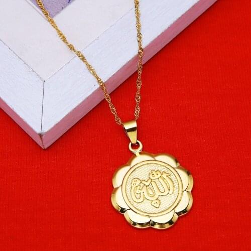 Gold Color Islamic Allah Pendant Necklace For Women Men Trendy Islam Charms Necklace Religious Muslim Jewelry