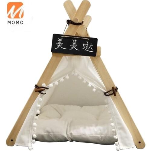 Teddy Doghouse Summer Cool Nest Pet Tent Cat Bed Cat Nest Small and Medium-Sized Dogs Four Seasons Removable and Washable House