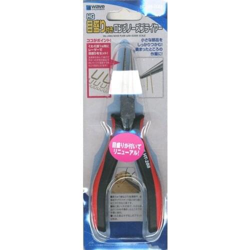Wave Materials HT-288 HG Long Nose Plier with Scale,Modeling Tools
