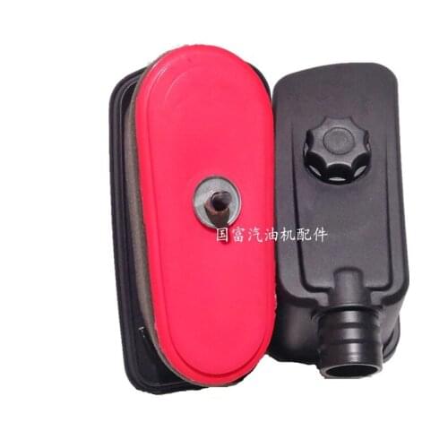 LC1P70FA Air filter assembly for Weibang Loncin IP170 1P70FA LC1P70 1P75 LC1P70FA 196CC engine lawn mower air cleaner complete