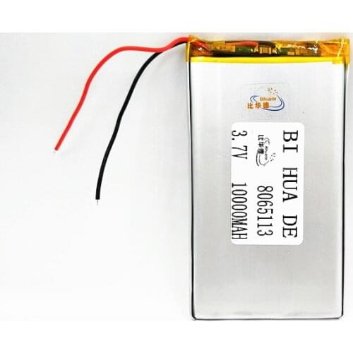 3.7V polymer lithium battery 10000mah 8065113 mobile power charging treasure DIY rechargeable For MP4 GPS Tablet MID Power Bank