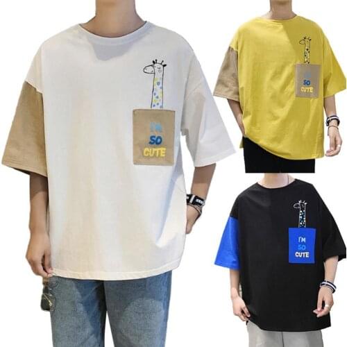 2021 Men Summer T-shirts Fashion Men Giraffe Short Sleeve Round Neck Patchwork Loose Top T-shirt Blouse T-shirt Tees Streetwear