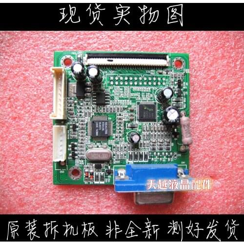 Miro/Milo Q192 Sm025lb5_302 Sm025lb5_303 Drive Board Mainboard
