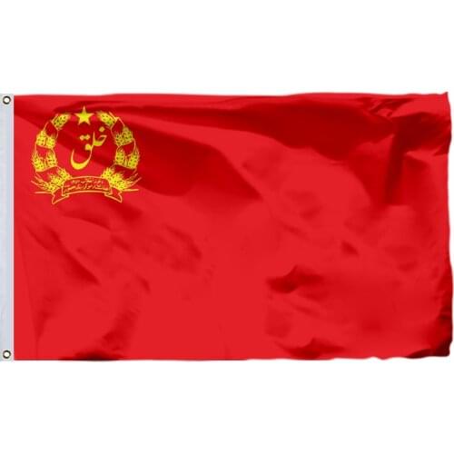 Afghanistan From 1978 To 1980 Flag 150X90cm (3x5FT) 100D Polyester Double Stitched High Quality Banner Ensign Free Shipping