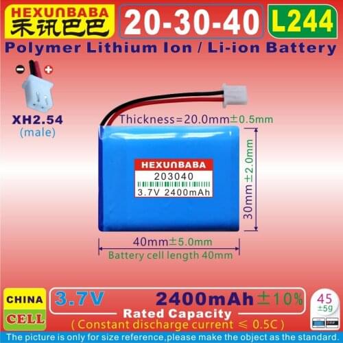 [L244] 3.7V 2600mAh [203040] XH2.54;Polymer lithium ion / Li-ion battery for tablet pc,E-BOOK,DVD,mp3,POWER BANK;GPS