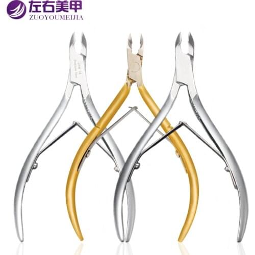 1PC Stainless Steel Nail Art Manicure Tools Kits Set Cuticle Spoon Pusher Nippers Trimmer Nail Clipper Cutter Makeup Nail Tool
