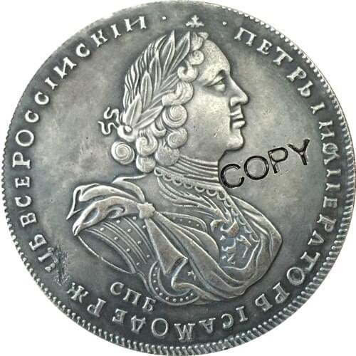 1725 Peter I Russia COINS COPY Type 1