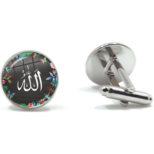 Hot Eid-Ul-Fitr Gift Glass Cabochon Cufflinks Charm Arabic Muslim Islamic God Allah Jewlery Cuff Button For Women Girls Gift