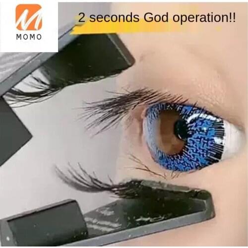 False Eyelash Stickers Female Magnetic Grafting Super Soft Natural Quantum Magnetic Set Magnet Tool Outfit