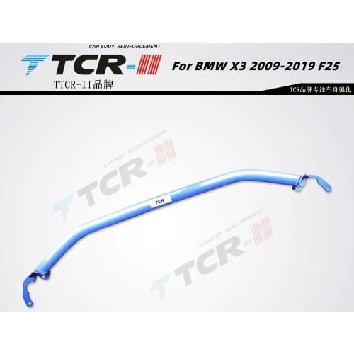 Sway Bars for BMW X3 F25 Accessories, Body Reinforced Balance Bar Aluminum Alloy Front Shock Absorbe, Top Anti-tilting Tie Rod