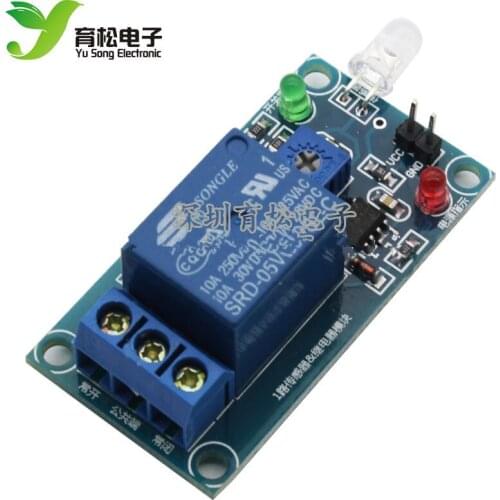 Photodiode Module Relay Module Combo Light Control Switch Light Detection Photosensitive Sensor