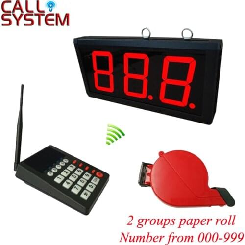 Professional Simple Queue management System in clinic, hospital keyboard with display and ticket dispenser