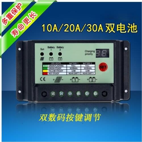 Tianjun Photovoltaic House type 12/24V Solar Charge Controller10A20A30A40A50A60A