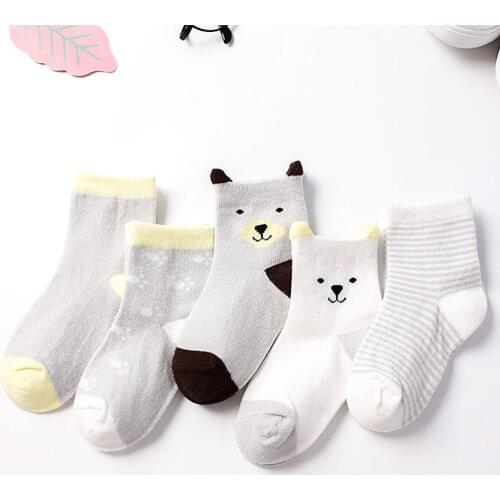 Urkutoba Girls Socks