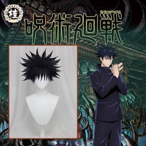 UWOWO Jujutsu Kaisen Megumi Fushiguro Cosplay Wig 28cm Gradient Short Hair Heat Resistant