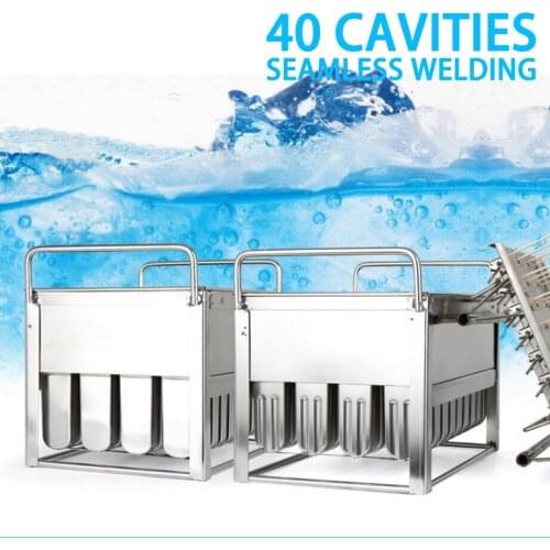 40 Cavitis Stainless Steel Ice Cream Popsicle Mold Leave Item Number E.G. XJH9034