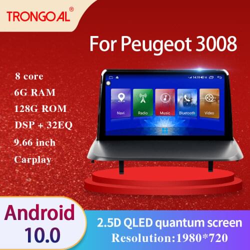 Car Radio DVD Player For PEUGEOT 3008 DSP Android 10.0 GPS Multimedia Navigation Video Caprplay No 2din