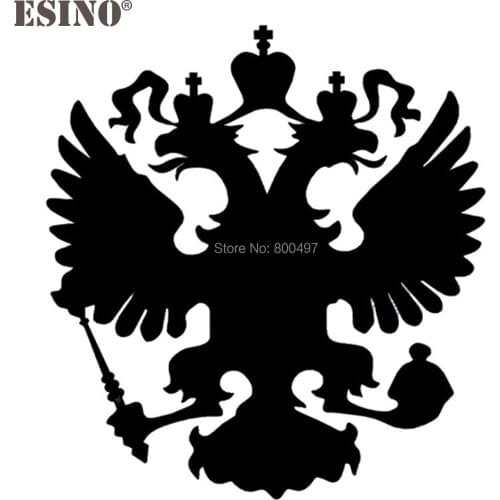 Car Styling New Fashion Decoration Car Accessory Russian National Flag Emblem Creative Reflective Sticker Car Whole Body Decal