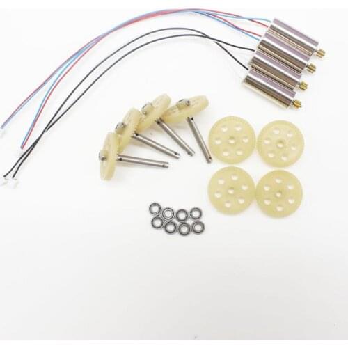 JD22S E520S E520 rc Quadcopter GPS 4K camera drone spare part Engines main gears Bearing kit
