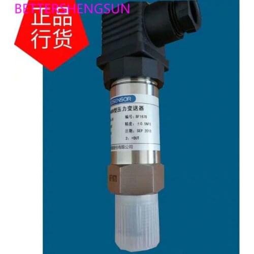 Mike sensor MPM489 pressure transmitter brand new