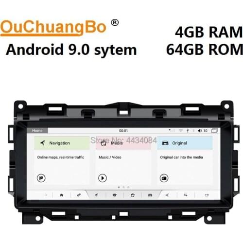 Ouchuangbo IPS screen car stereo autoradio for Juguar F-PACE XE 2016-2018 support 1080P octa core 4+64 android 9.0 OS