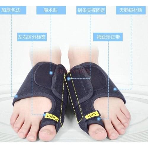 Genuine thumb valgus toe aligner thumb tilt big foot bone correction orthopedic separation foot finger night