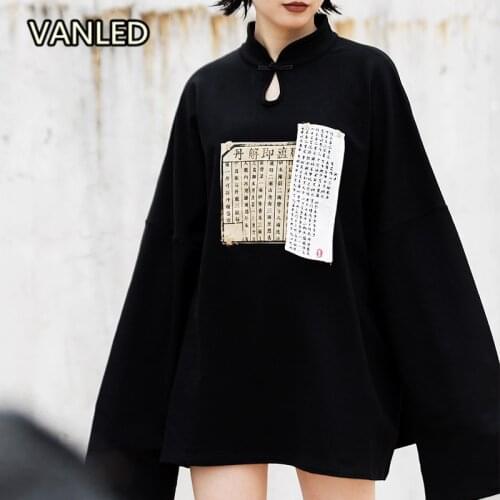 Chinese Style Vintage Womens Sweatshirts Prescription Stand Collar Long Sleeve Autumn Fleece Pullover