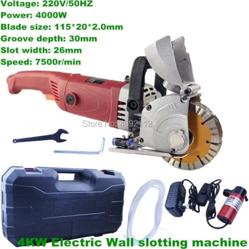 Factory price 4KW 220V Hydropower installation wall Chaser Concrete cement cutting Grooving machine 30mm 4000W