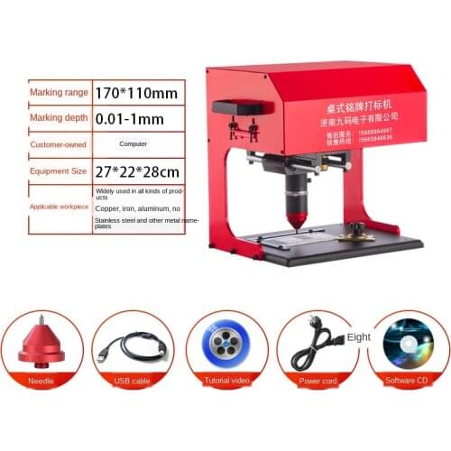 170 * 110mm pneumatic / electric marking machine Desktop car nameplate marking machine Engraving machine for metal parts