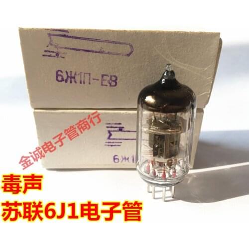 1n-EB 6J1 Tube Glow Tube Upgrade 5654 EF95 6AK5 6J1 Tube