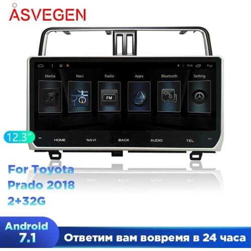Asvegen Car Multimedia Player For Toyota Prado New 2018 With 12.3" Screen Quad Core Car GPS Navigation Stereo Radio