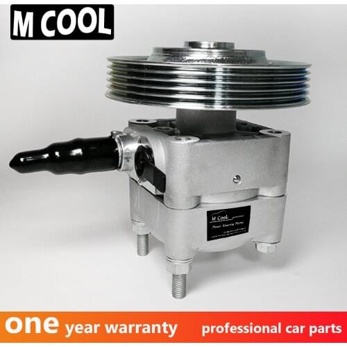 For Volvo S60 V70 XC70 S80 XC90 D5 Car Power Steering Pump 30665100 30760531 1998-2010 Car Steering Pump Reservoir Oil Tank
