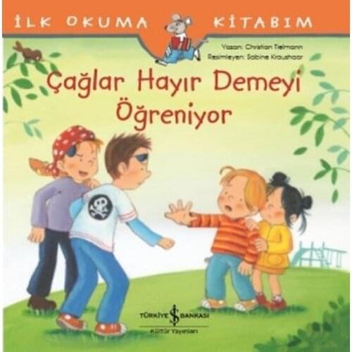 Doğan Novus China