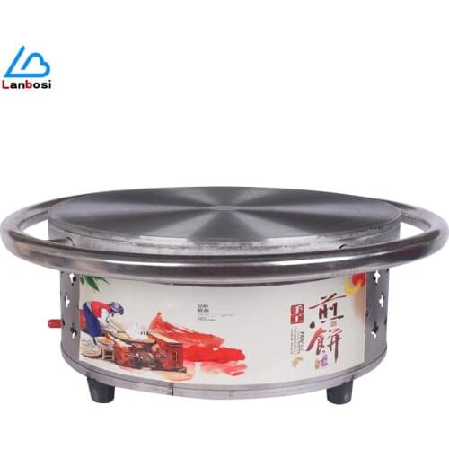 Gas Pancake Pan Rotary Pancake Machine Commercial Double Switch Multigrain Pancake Oven Pancake Machine