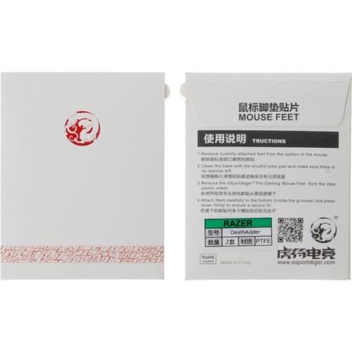 2 Sets/pack Tiger Gaming Mouse Feet Mouse Skate for razer DeathAdder Mouse White Mouse Glides Curve Edge