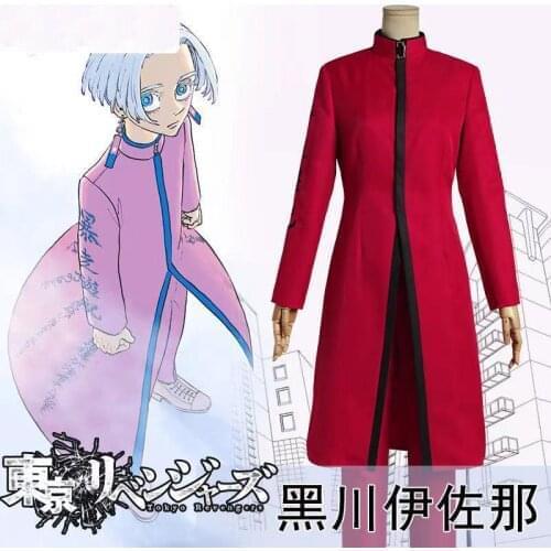 2021 Kurokawa Izana Cosplay Costume Anime Tokyo Revengers Character Uniform Halloween Carnival Costume Free Shipping