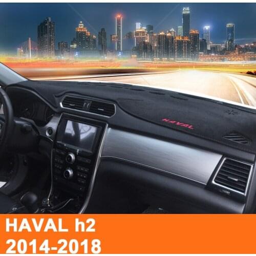 Dashboard Cover Dash Mat Dashmat For Great Wall Haval H2 2015 2016 2017 Dash Board Cover Pad Sun Shade Carpet For Haval h2