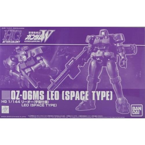 Original Model PB HGAC 1/144 OZ-06MS Purple LEO [SPACE TYPE] Gundam Mobile Suit Gundam Assemble Model Action Figures