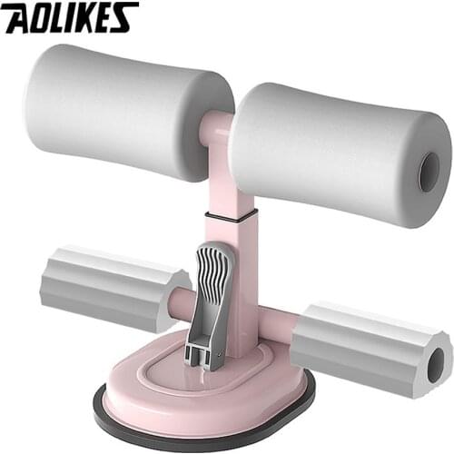 AOLIKES Adjustable Sit-up Bar Floor Assistant Abdominal Exercise Stand Ankle Support Trainer Workout Equipment for Home Gym