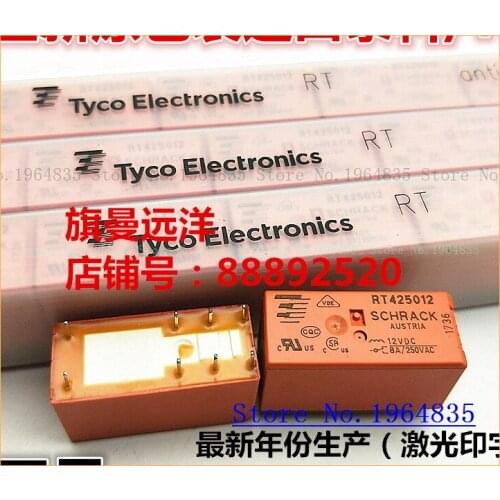 RT425012 12VDC 8A 8 12V 2 2