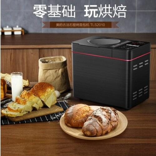 Хлебопечки RUSHI China At AliExpress