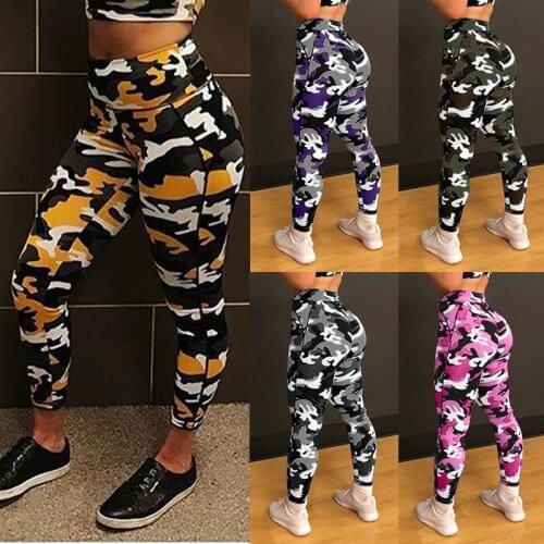Xsyyfast Women's Camouflage Pants