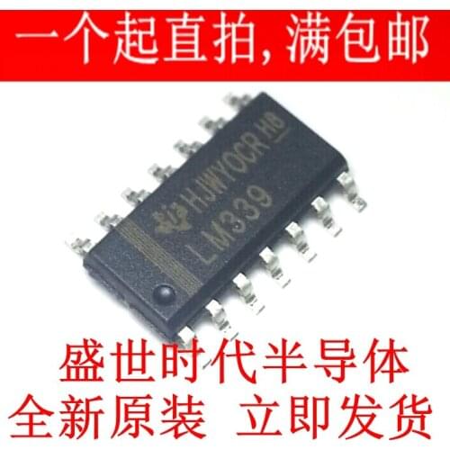 5/PCS NEW Lm339dr Sop14 Four-Channel Voltage Logic IC Lm339